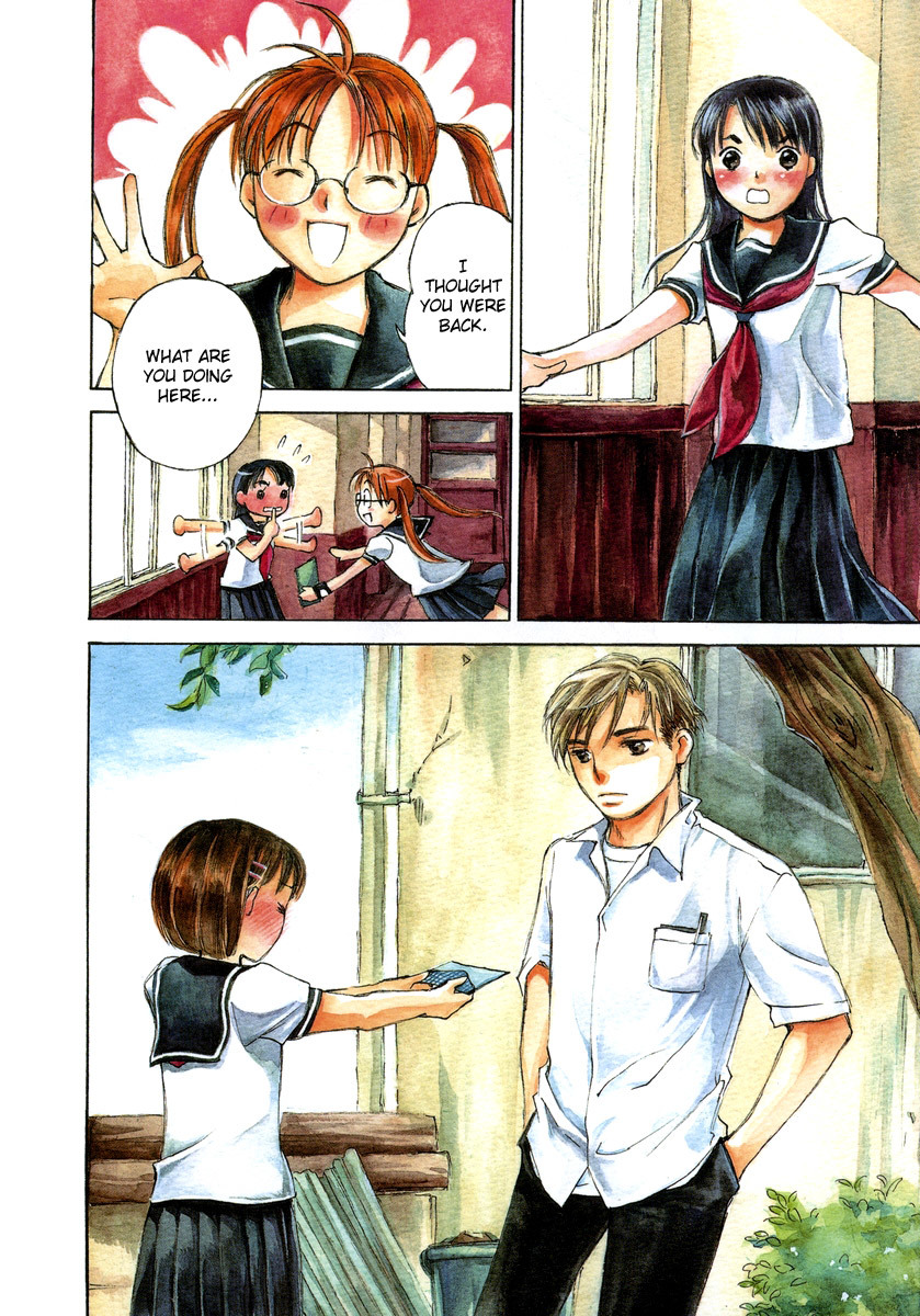 Koi Kaze Chapter 22 page 7 - Chapter 22: Observer