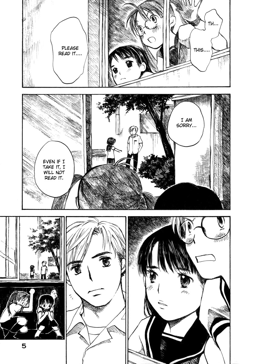 Koi Kaze Chapter 22 page 8 - Chapter 22: Observer