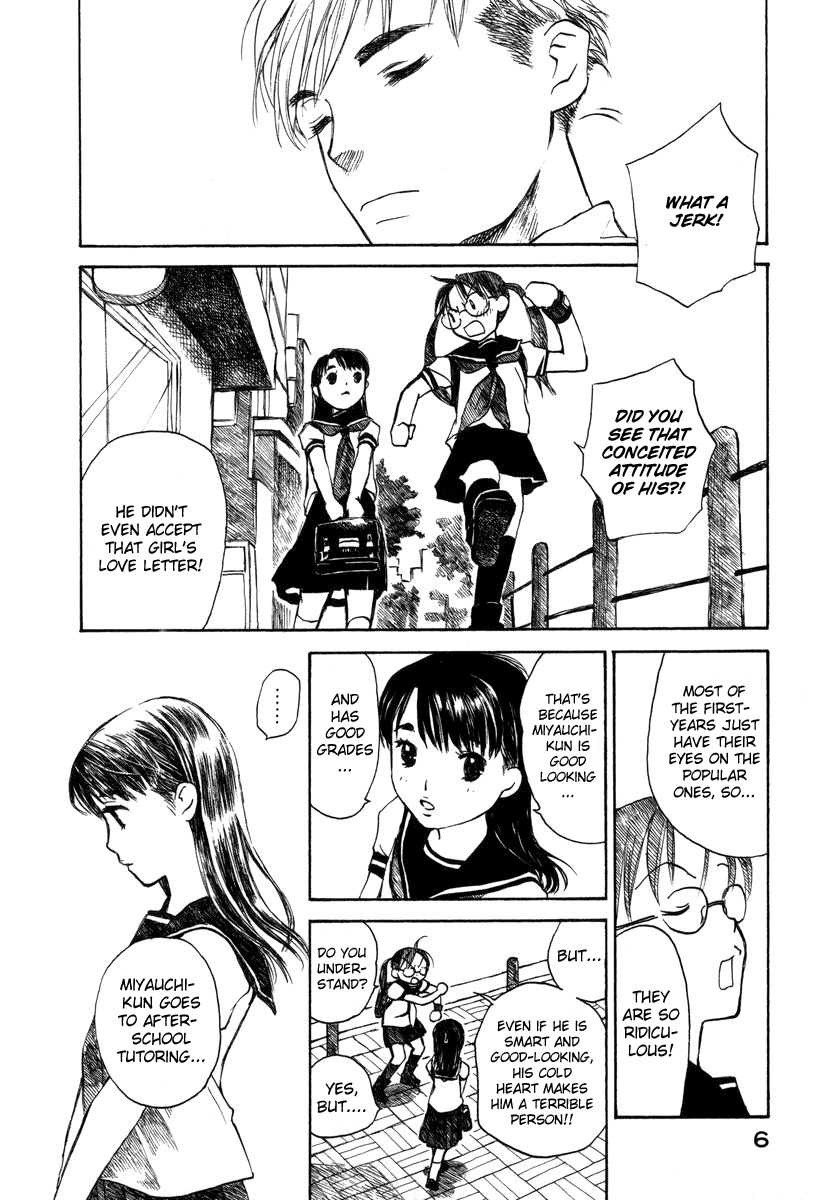 Koi Kaze Chapter 22 page 9 - Chapter 22: Observer