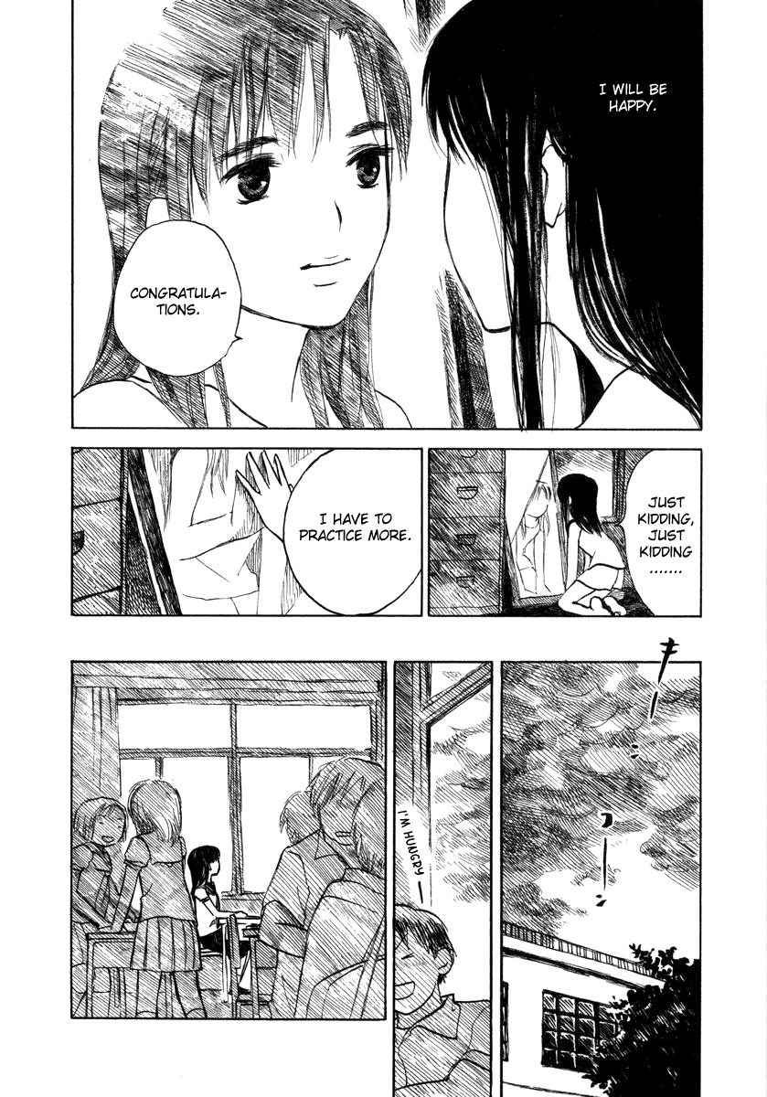Koi Kaze Chapter 23 page 13 - Chapter 23: Brother, I Am Sorry