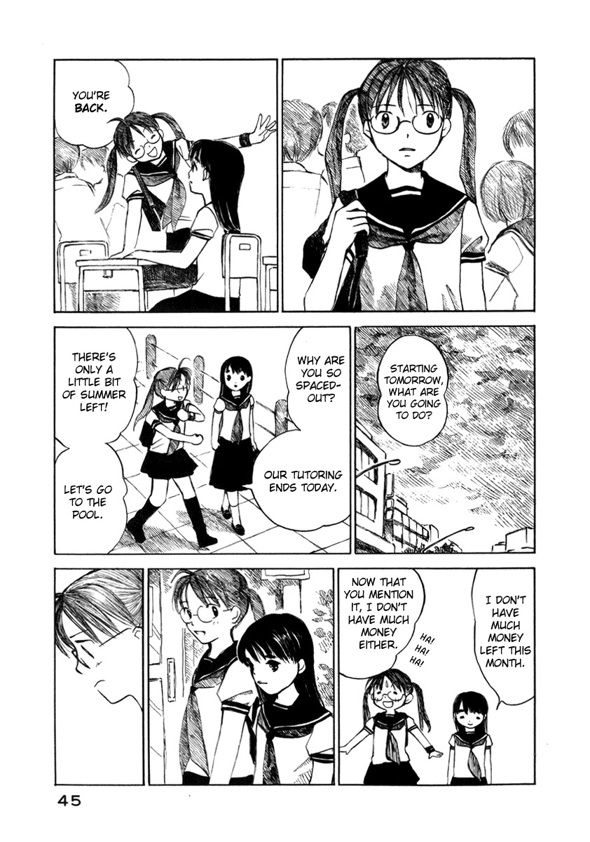 Koi Kaze Chapter 23 page 14 - Chapter 23: Brother, I Am Sorry