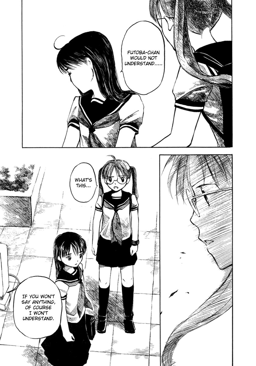 Koi Kaze Chapter 23 page 18 - Chapter 23: Brother, I Am Sorry