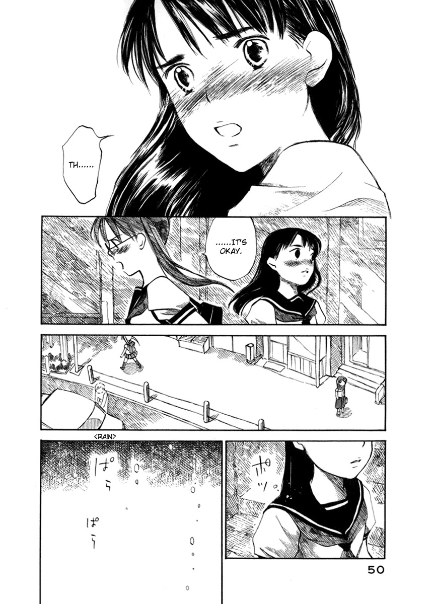 Koi Kaze Chapter 23 page 19 - Chapter 23: Brother, I Am Sorry