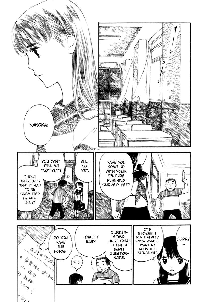 Koi Kaze Chapter 23 page 2 - Chapter 23: Brother, I Am Sorry
