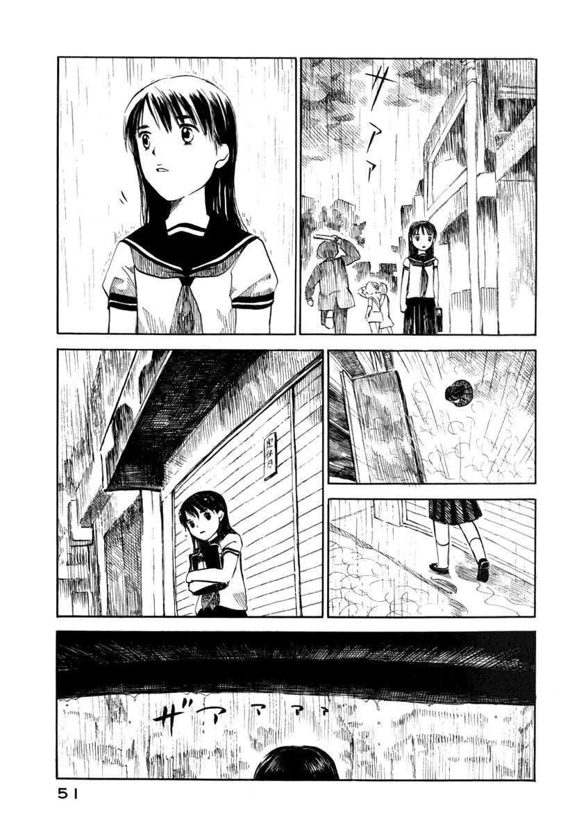 Koi Kaze Chapter 23 page 20 - Chapter 23: Brother, I Am Sorry