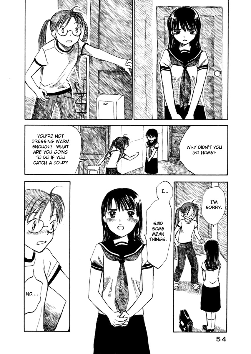 Koi Kaze Chapter 23 page 23 - Chapter 23: Brother, I Am Sorry