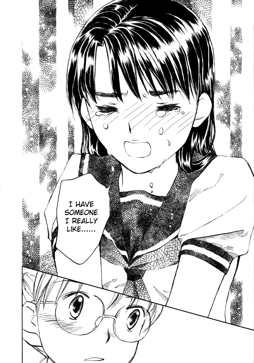 Koi Kaze Chapter 23 page 25 - Chapter 23: Brother, I Am Sorry