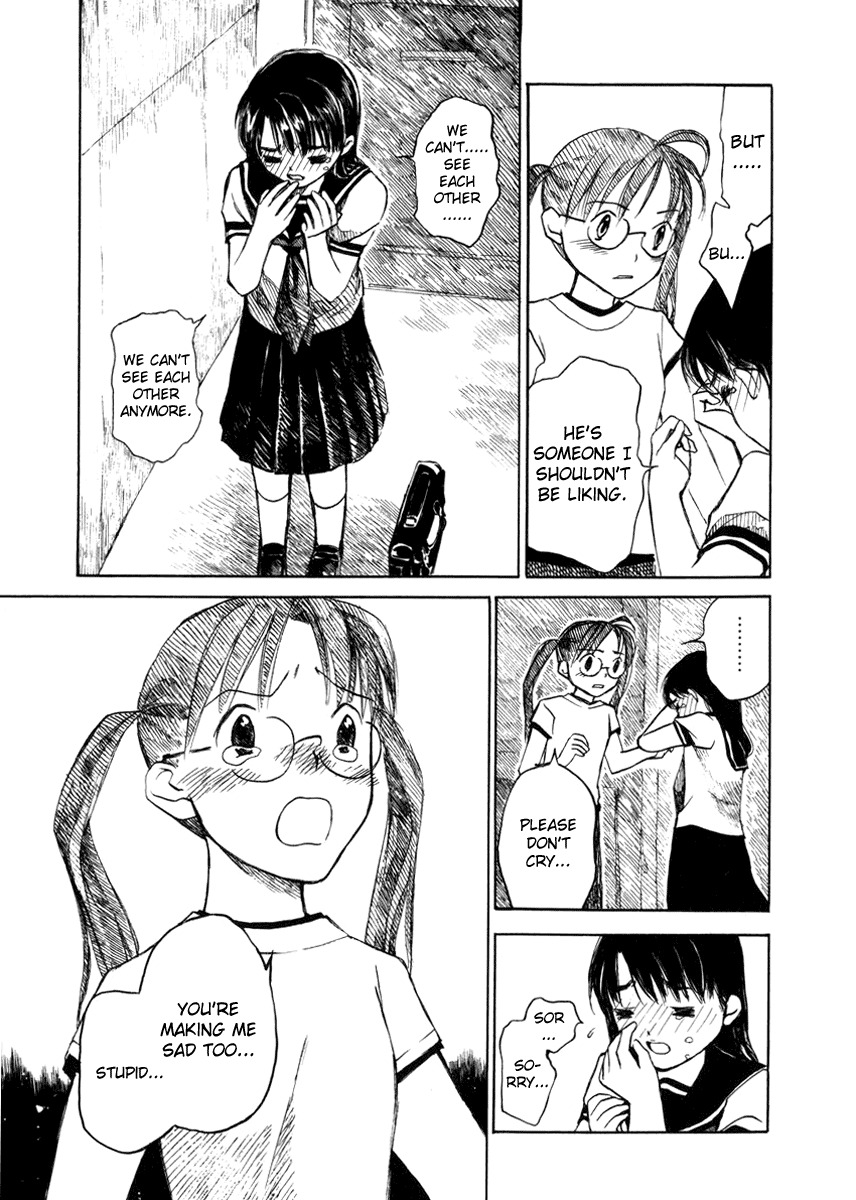 Koi Kaze Chapter 23 page 26 - Chapter 23: Brother, I Am Sorry