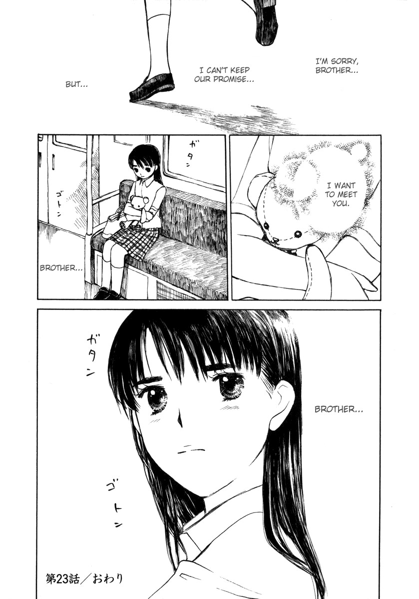 Koi Kaze Chapter 23 page 29 - Chapter 23: Brother, I Am Sorry