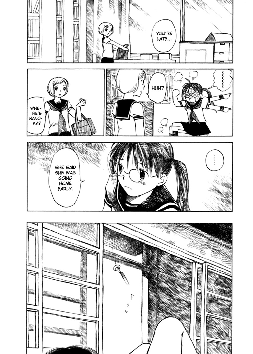 Koi Kaze Chapter 23 page 7 - Chapter 23: Brother, I Am Sorry