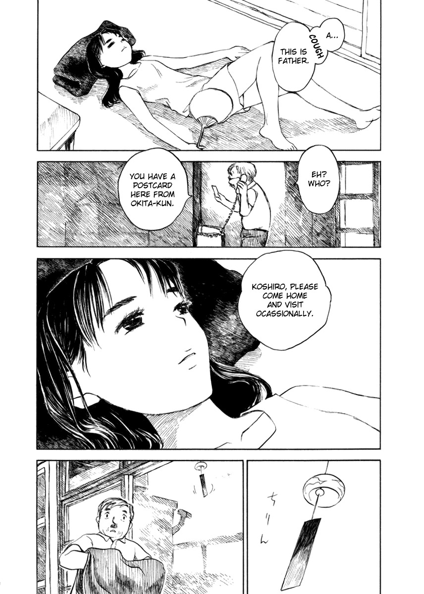 Koi Kaze Chapter 23 page 8 - Chapter 23: Brother, I Am Sorry