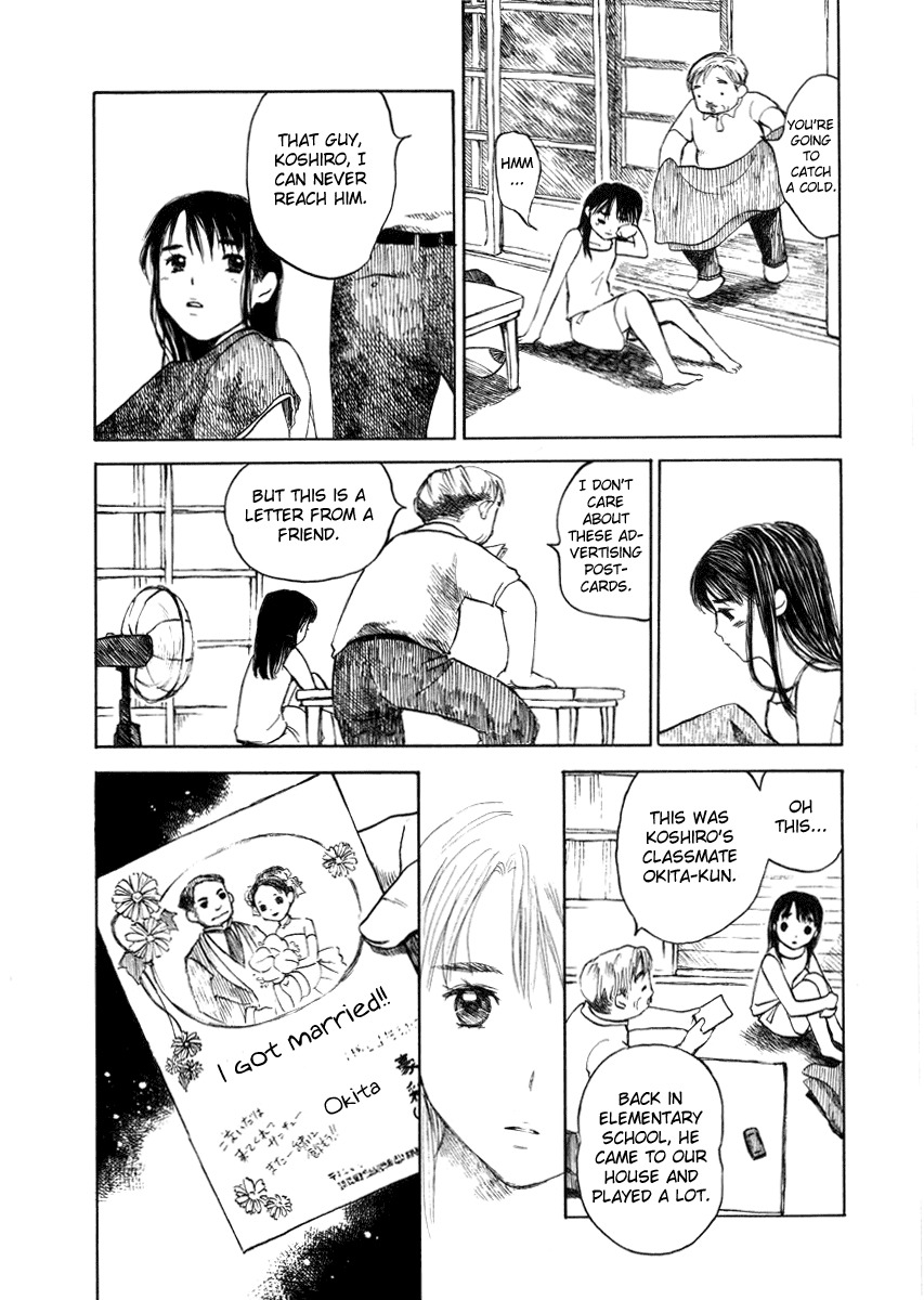 Koi Kaze Chapter 23 page 9 - Chapter 23: Brother, I Am Sorry