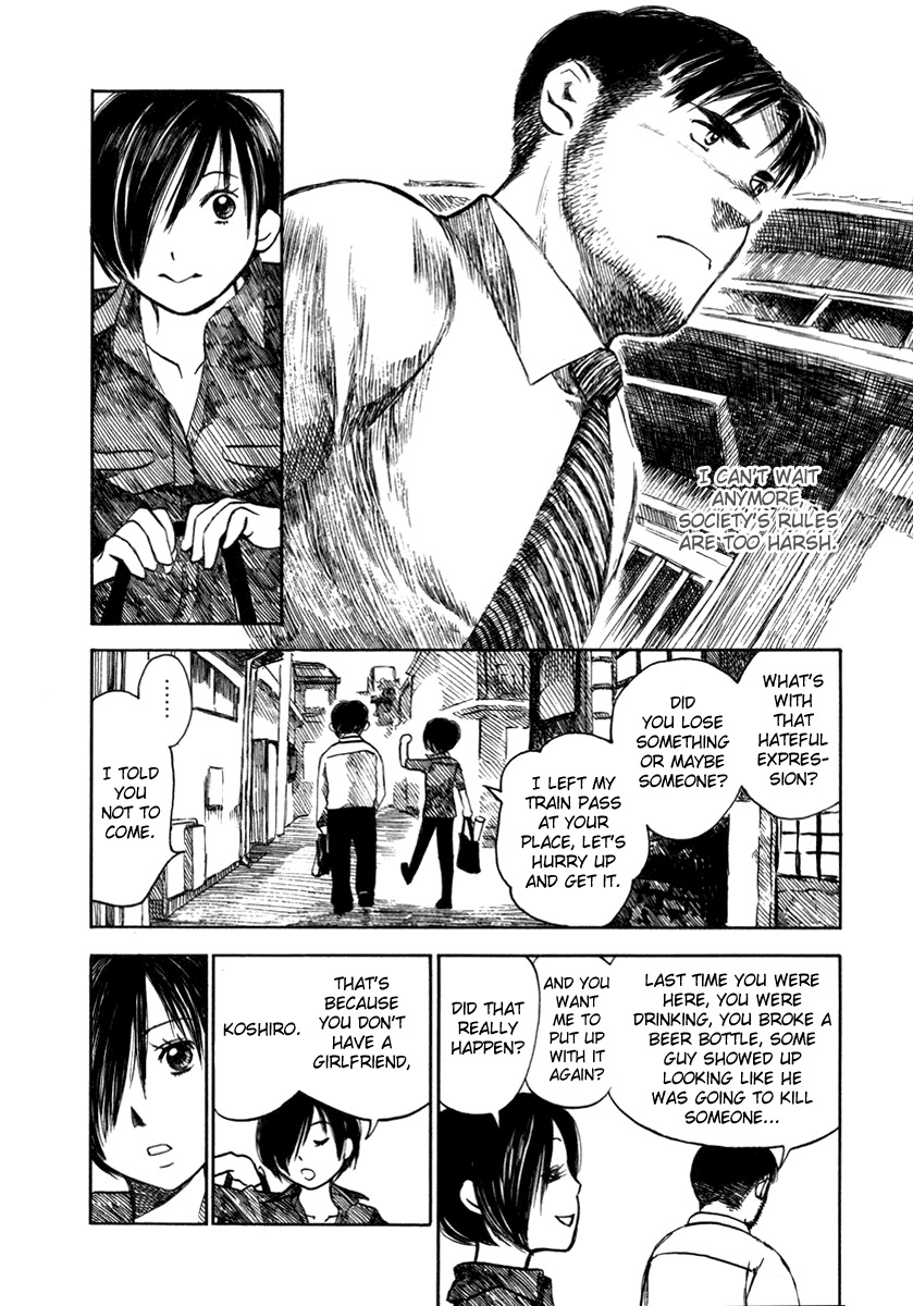 Koi Kaze Chapter 24 page 12 - Chapter 24: No Way Out