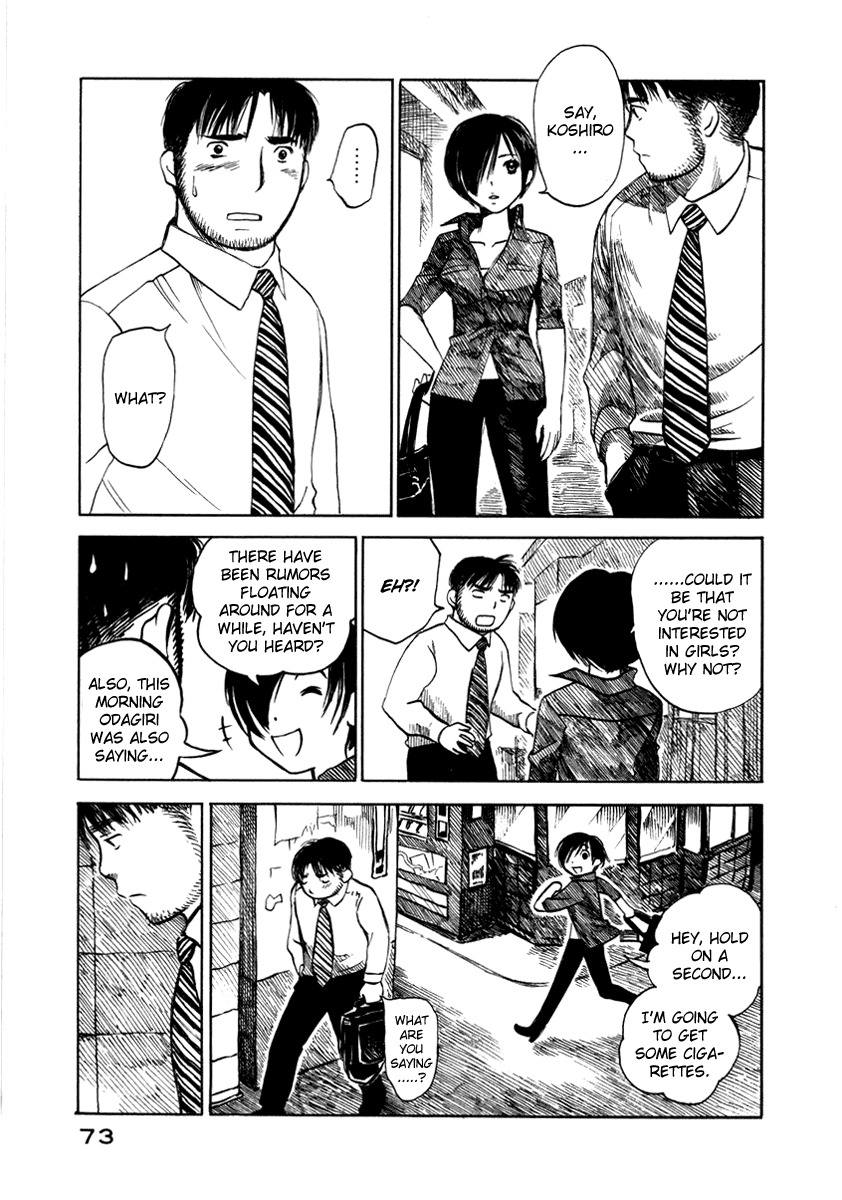 Koi Kaze Chapter 24 page 13 - Chapter 24: No Way Out