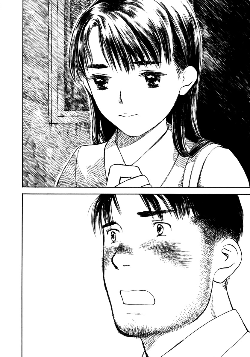 Koi Kaze Chapter 24 page 15 - Chapter 24: No Way Out
