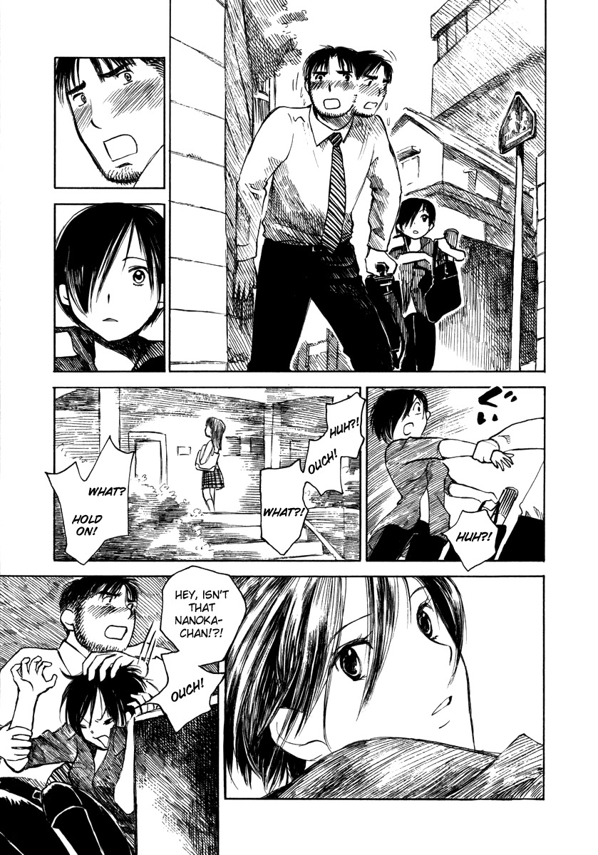 Koi Kaze Chapter 24 page 16 - Chapter 24: No Way Out