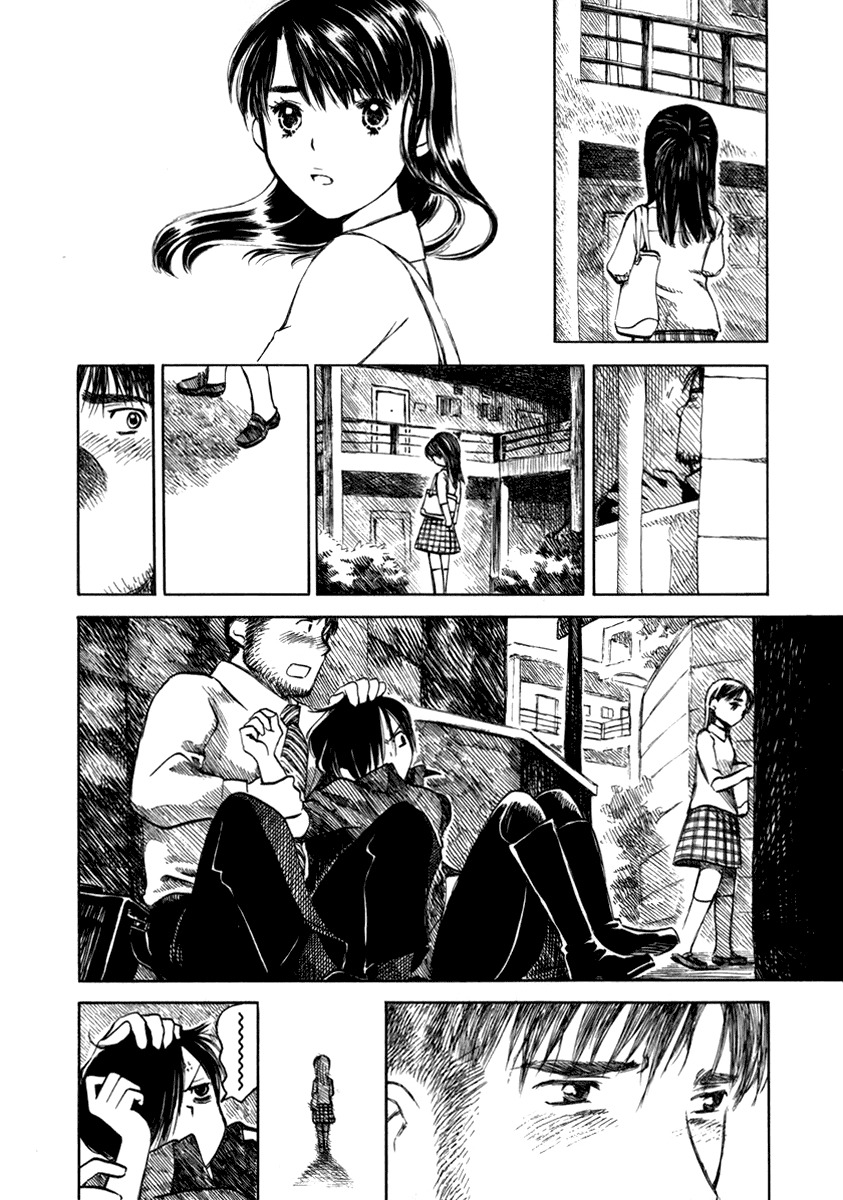 Koi Kaze Chapter 24 page 17 - Chapter 24: No Way Out