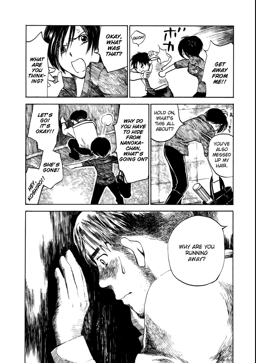 Koi Kaze Chapter 24 page 18 - Chapter 24: No Way Out