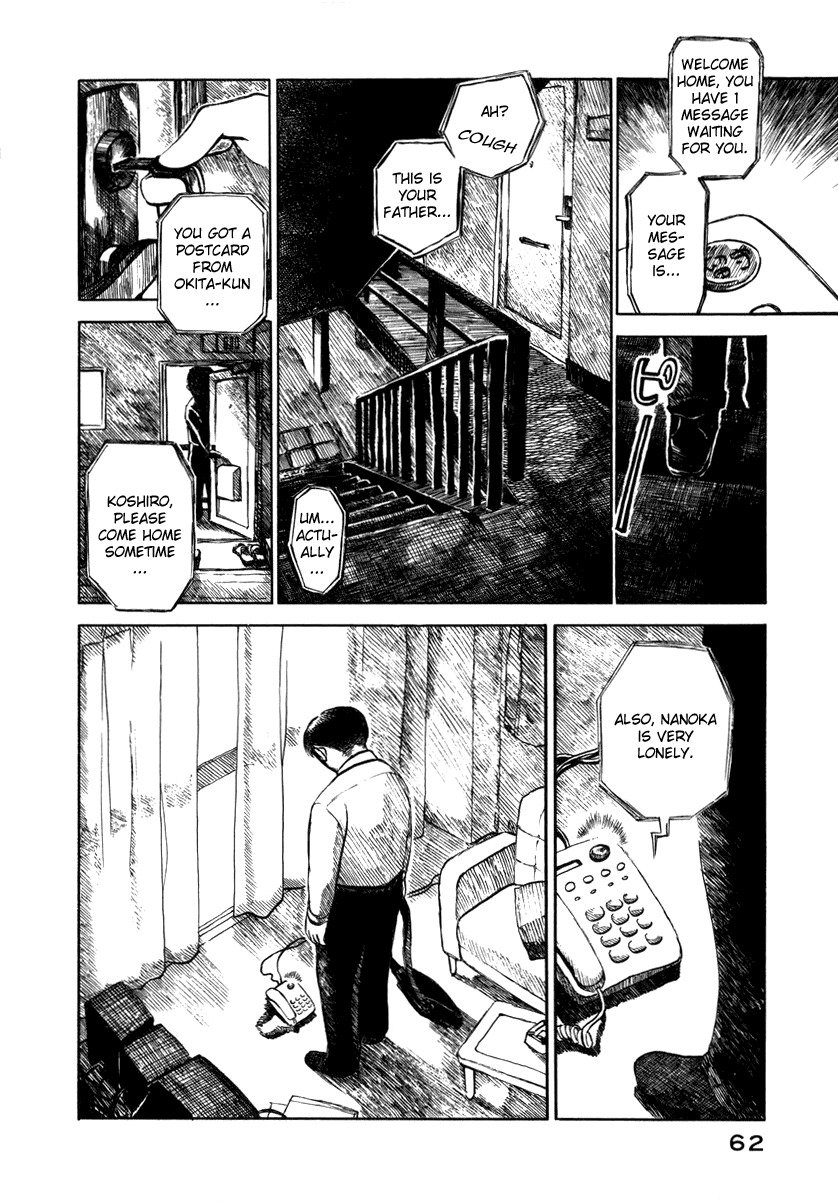 Koi Kaze Chapter 24 page 2 - Chapter 24: No Way Out