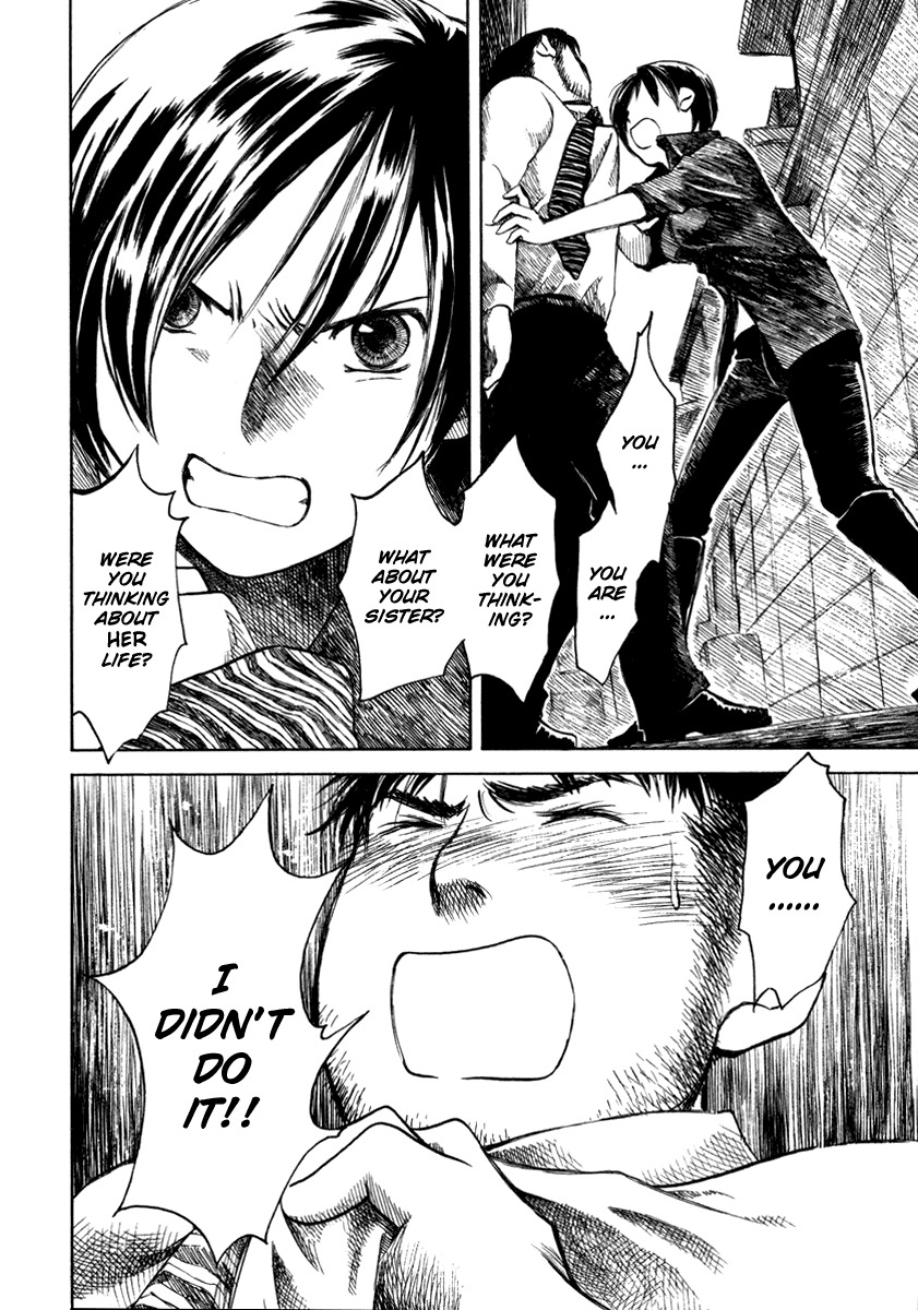 Koi Kaze Chapter 24 page 23 - Chapter 24: No Way Out