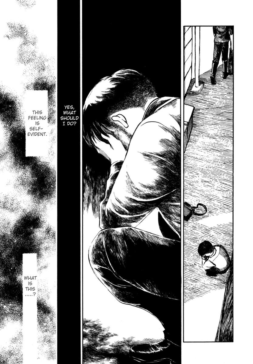Koi Kaze Chapter 24 page 26 - Chapter 24: No Way Out