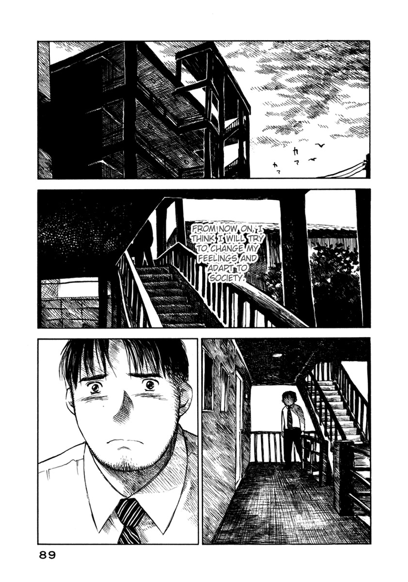 Koi Kaze Chapter 24 page 28 - Chapter 24: No Way Out