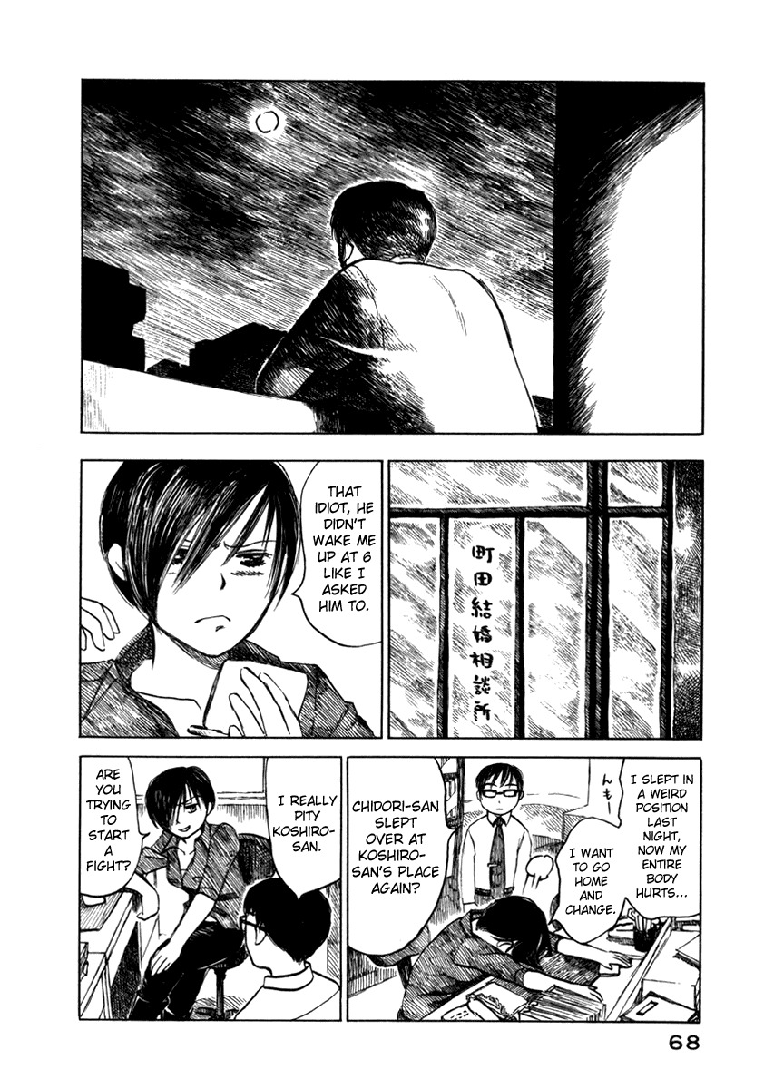 Koi Kaze Chapter 24 page 8 - Chapter 24: No Way Out