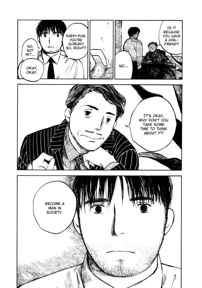 Koi Kaze Chapter 25 page 15 - Chapter 25: Summer Alone There are Feelings Here