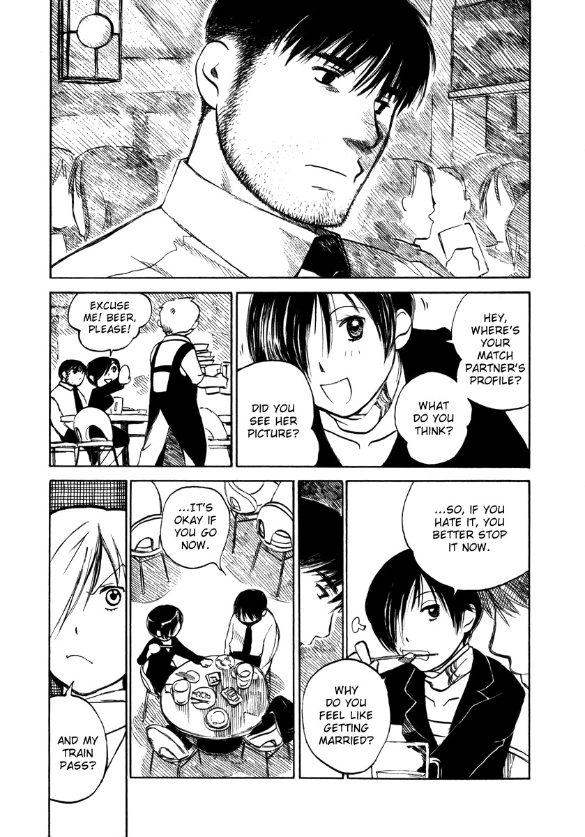 Koi Kaze Chapter 25 page 17 - Chapter 25: Summer Alone There are Feelings Here