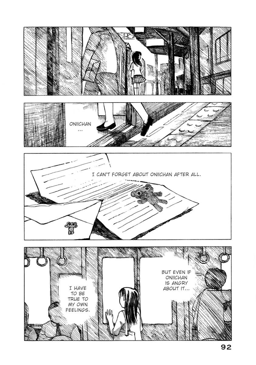 Koi Kaze Chapter 25 page 2 - Chapter 25: Summer Alone There are Feelings Here