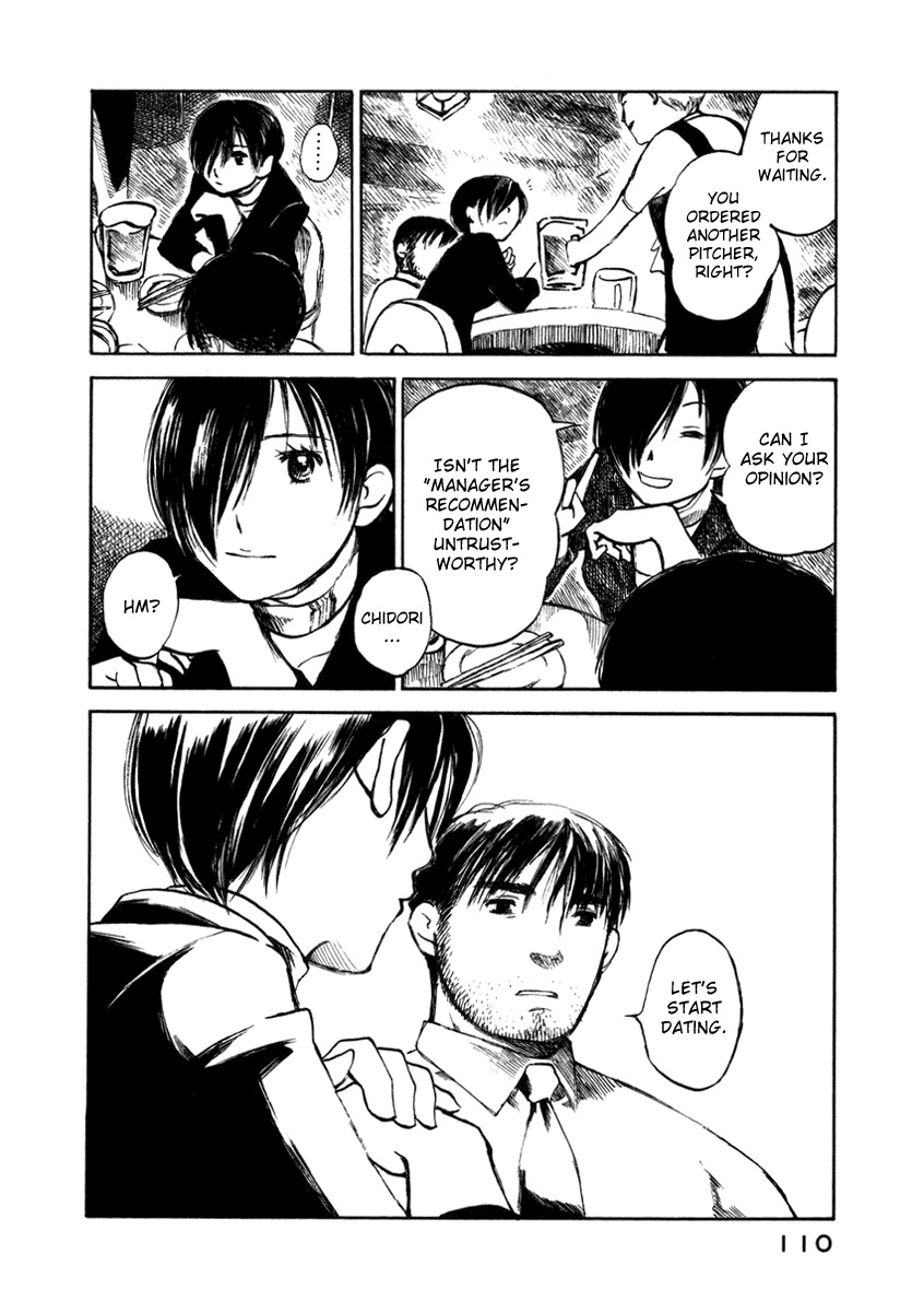 Koi Kaze Chapter 25 page 20 - Chapter 25: Summer Alone There are Feelings Here