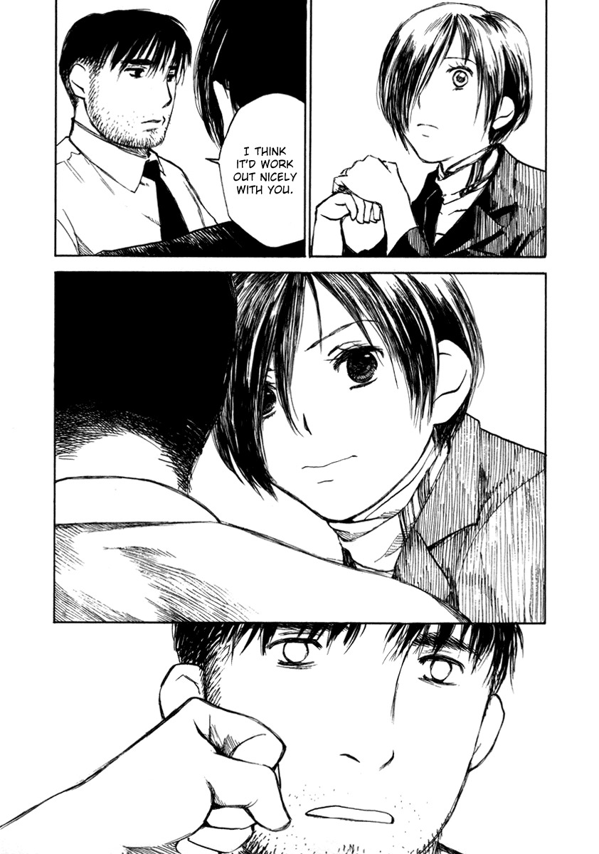 Koi Kaze Chapter 25 page 21 - Chapter 25: Summer Alone There are Feelings Here