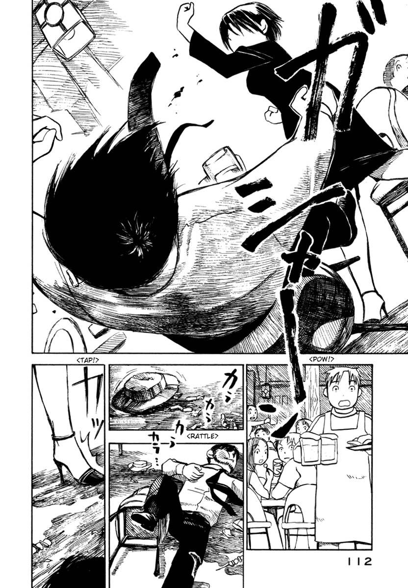 Koi Kaze Chapter 25 page 22 - Chapter 25: Summer Alone There are Feelings Here
