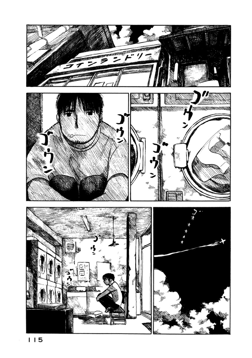Koi Kaze Chapter 25 page 25 - Chapter 25: Summer Alone There are Feelings Here