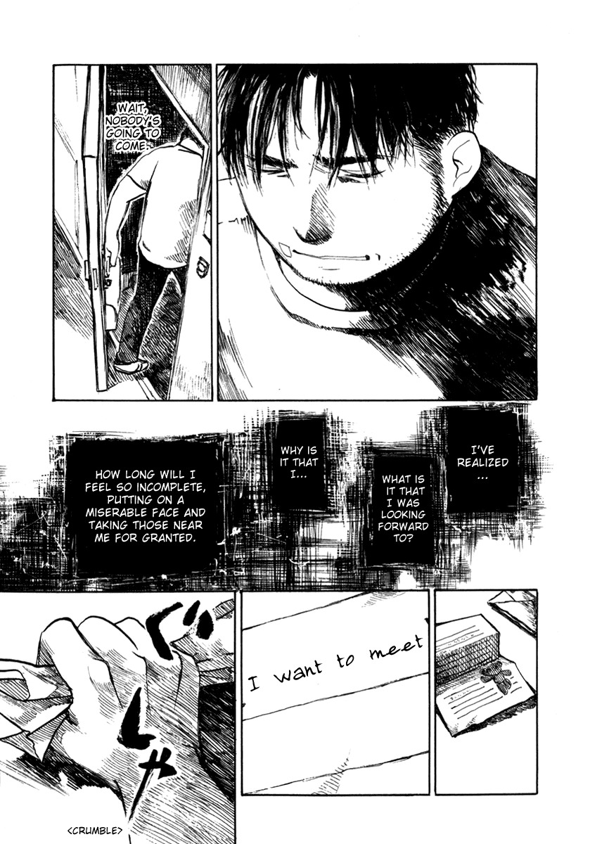 Koi Kaze Chapter 25 page 27 - Chapter 25: Summer Alone There are Feelings Here