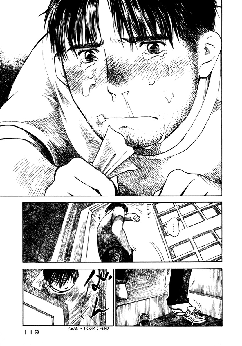 Koi Kaze Chapter 25 page 29 - Chapter 25: Summer Alone There are Feelings Here