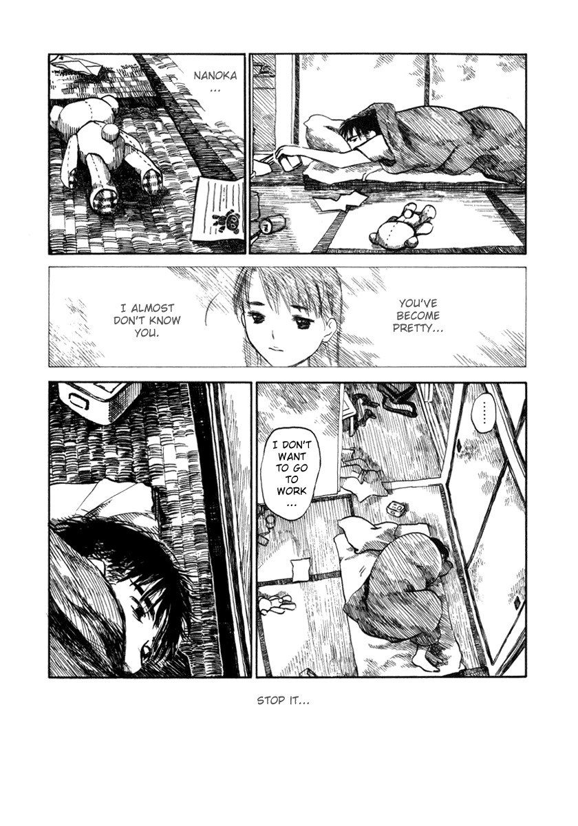 Koi Kaze Chapter 25 page 4 - Chapter 25: Summer Alone There are Feelings Here