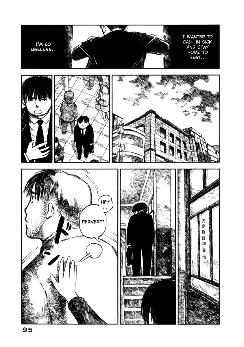Koi Kaze Chapter 25 page 5 - Chapter 25: Summer Alone There are Feelings Here