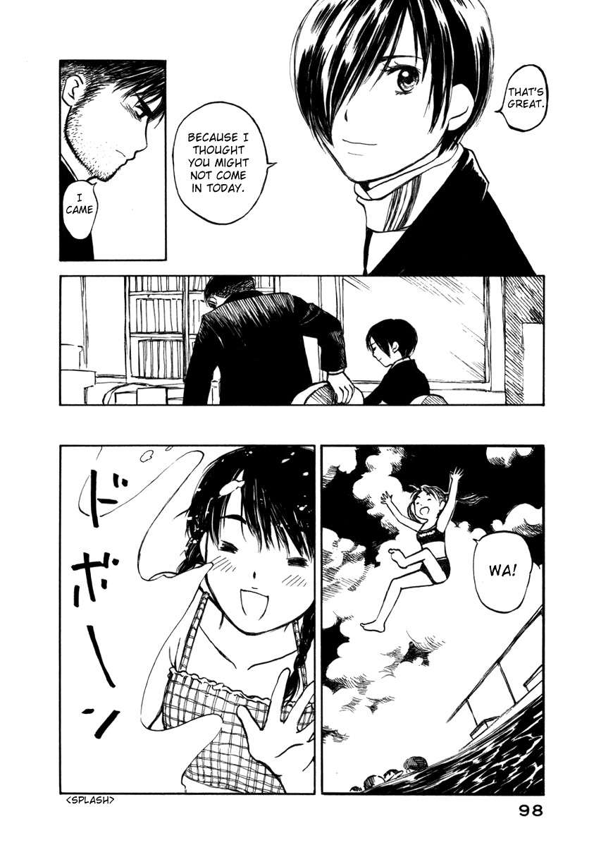 Koi Kaze Chapter 25 page 8 - Chapter 25: Summer Alone There are Feelings Here