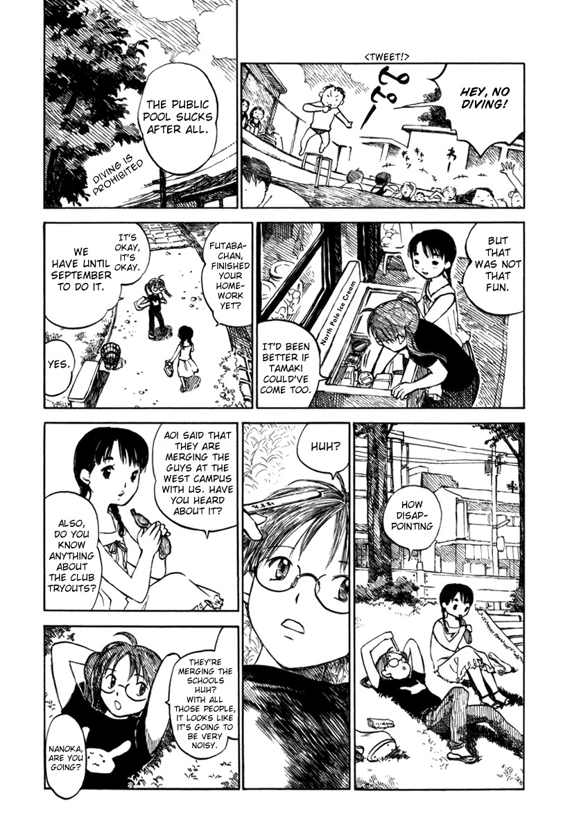 Koi Kaze Chapter 25 page 9 - Chapter 25: Summer Alone There are Feelings Here