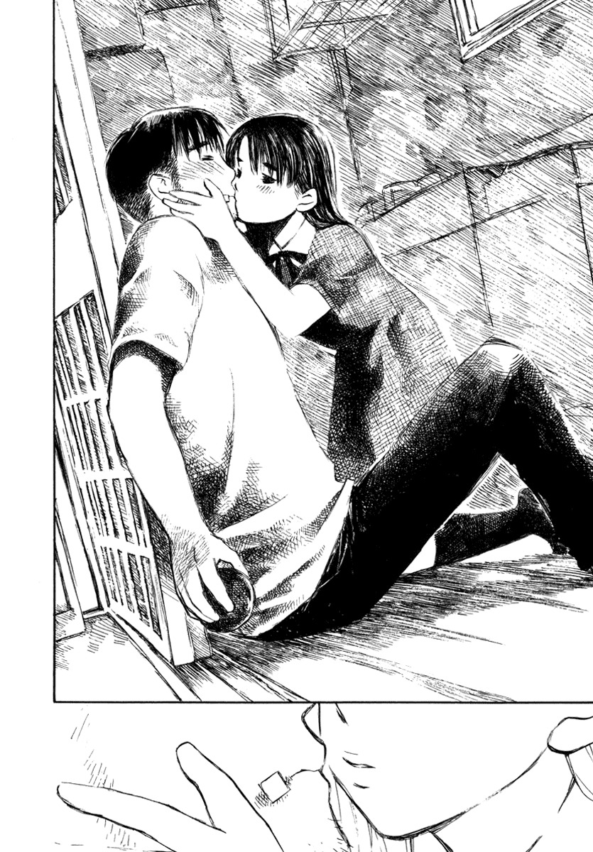 Koi Kaze Chapter 26 page 12 - Chapter 26: I Want to Change My Memories Someday