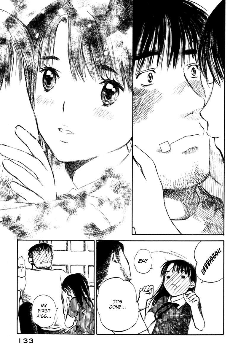 Koi Kaze Chapter 26 page 13 - Chapter 26: I Want to Change My Memories Someday