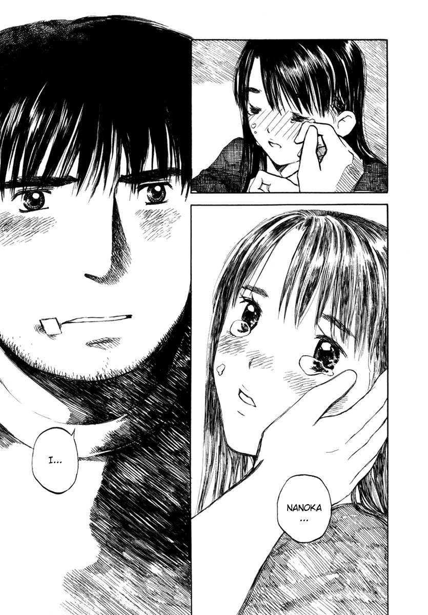 Koi Kaze Chapter 26 page 15 - Chapter 26: I Want to Change My Memories Someday
