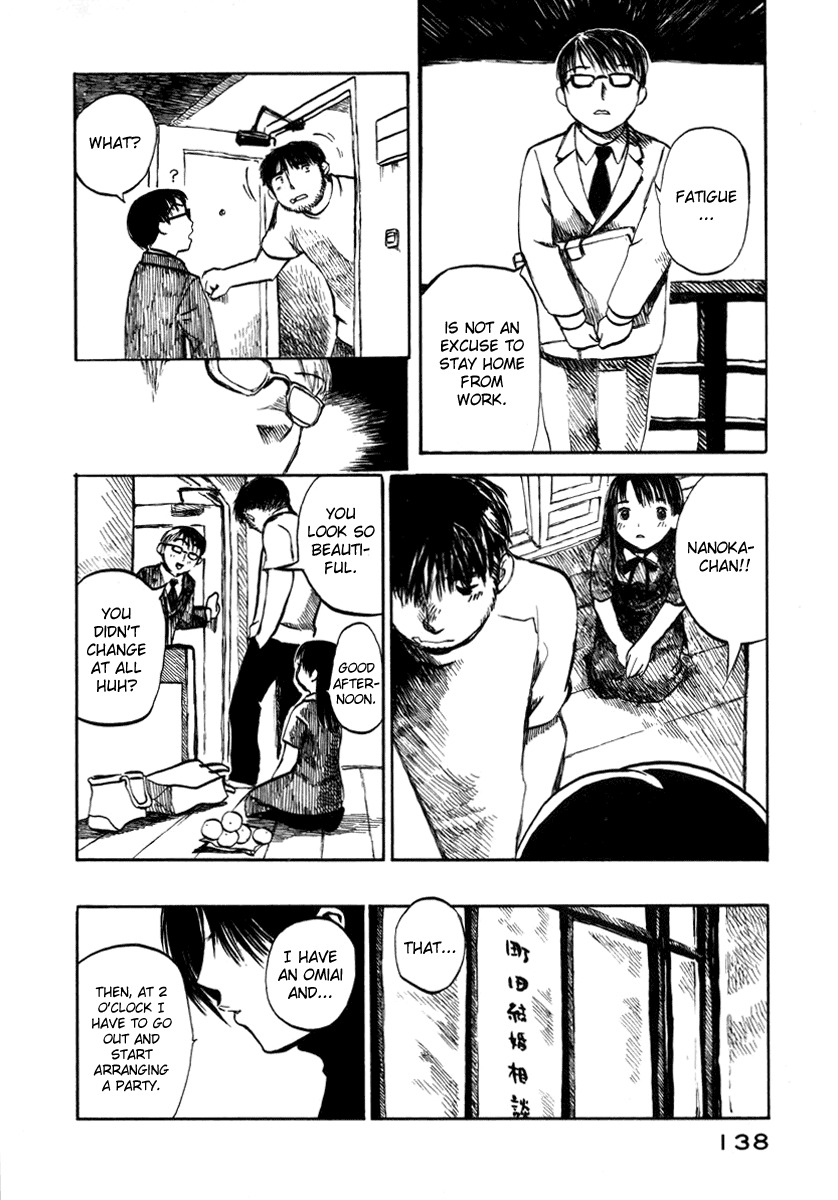 Koi Kaze Chapter 26 page 18 - Chapter 26: I Want to Change My Memories Someday