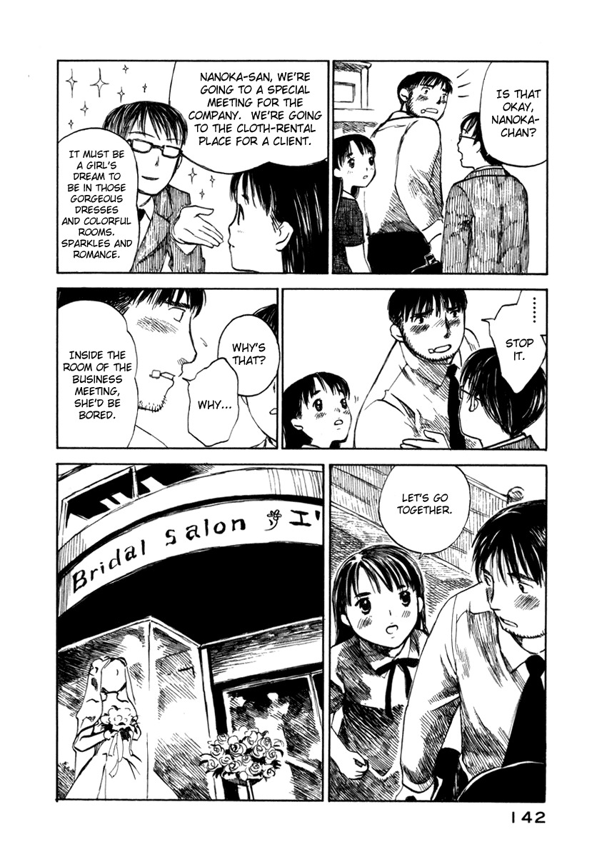 Koi Kaze Chapter 26 page 22 - Chapter 26: I Want to Change My Memories Someday