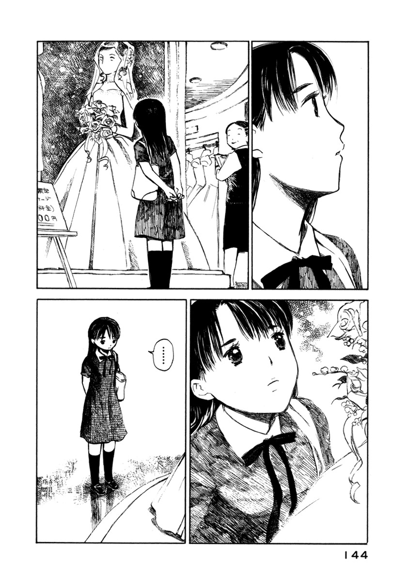 Koi Kaze Chapter 26 page 24 - Chapter 26: I Want to Change My Memories Someday