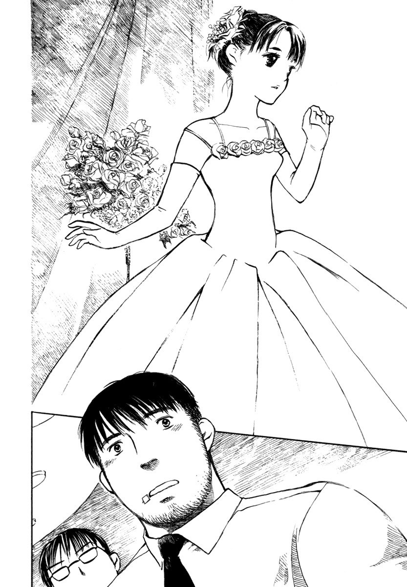 Koi Kaze Chapter 26 page 26 - Chapter 26: I Want to Change My Memories Someday