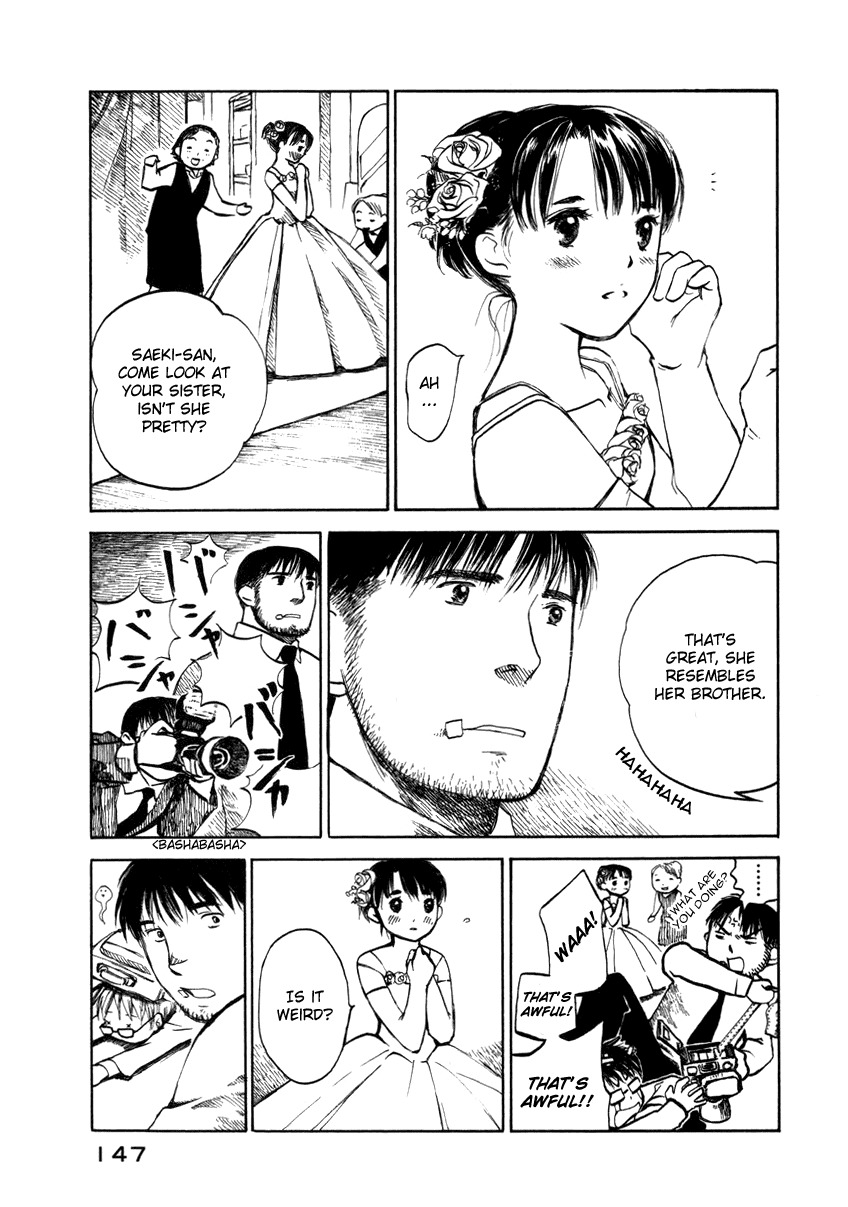 Koi Kaze Chapter 26 page 27 - Chapter 26: I Want to Change My Memories Someday