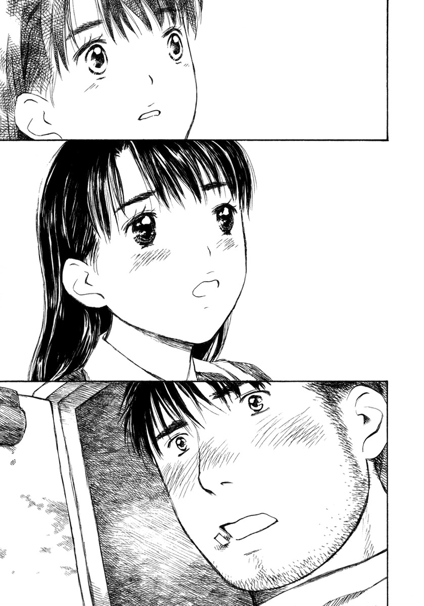 Koi Kaze Chapter 26 page 3 - Chapter 26: I Want to Change My Memories Someday