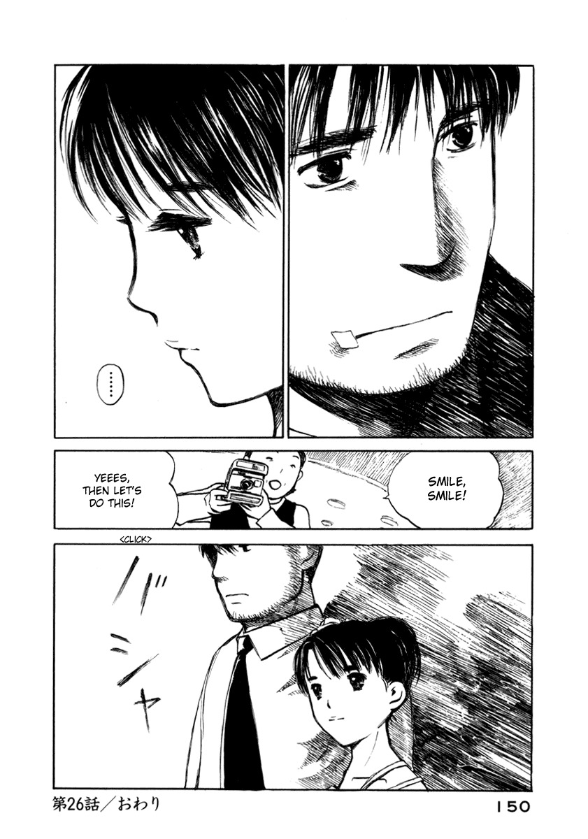 Koi Kaze Chapter 26 page 30 - Chapter 26: I Want to Change My Memories Someday